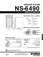 yamaha_ns-6490.pdf_1.png