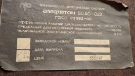 WhatsApp Image 2021-10-17 at 20.41.06.jpg