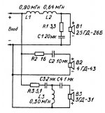 0Фильтр - 25-АС - 109 - переделанный.jpg