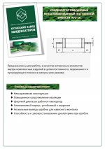 К73-16.jpg