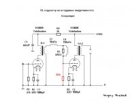 RL корректор EC8020 на воздушных индуктивностях.JPG
