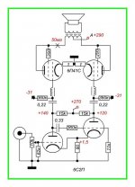 двухтакт 6П41С.jpg