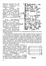 40-unch_046.png