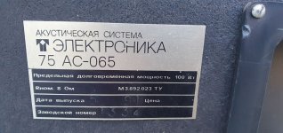 viber_изображение_2021-12-24_14-11-15-754.jpg viber_изображение_2021-12-24_14-11-15-754.jpg