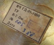 572745-min.jpg