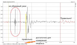 имп2.png