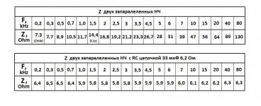 2хНЧ_Z_.jpg
