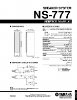 yamaha_ns-777.pdf_1.png