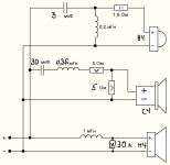 Фильтры  для JBL4312B  финал   от 15 04 2020.png