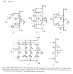 Шритек параллелник1.jpg