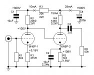 One-tube-Two-stage-6N6P-1.jpg