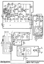 Вега 106 стерео_схема_001.png