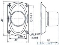 2гд36-ldsound_ru-1.jpg 2гд36-ldsound_ru-1.jpg