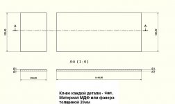 Деталировка 2_1.JPG