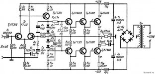 amp-bar_sereda-ldsound.ru-1.jpeg