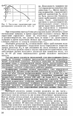 mrb1032  СССР-Чехи_015.png