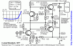 amp54-6.gif