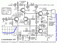 amp54-7.gif