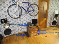 звуковой комп.jpg