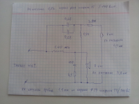Tannoy MX2-mod.png Tannoy MX2-mod.png