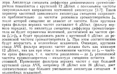 фвч.png фвч.png