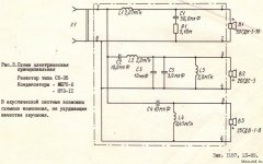 25ac033-elektronika-ldsound.ru_.jpg