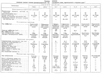 65387856-min.png 65387856-min.png