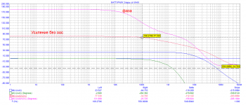 МАТТУРЧИК 3пары АС.PNG