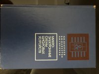 IMG_9593.JPG