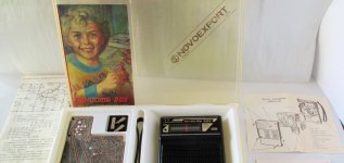 схема победителя... производство.jpg