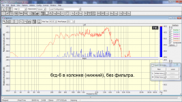 6гд6-1.png 6гд6-1.png