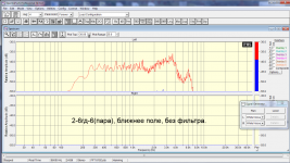 2-6гд-6.png 2-6гд-6.png