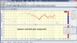 подушка.png подушка.png