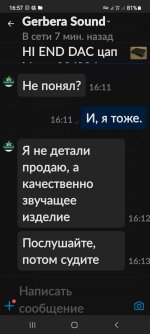 Screenshot_20220906-165704.jpg