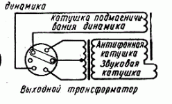 колодка.gif