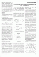 Статья о корректоре_001.gif