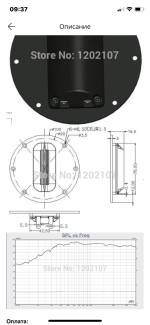 C82F3FE6-907E-4F8A-BCD1-9CB7F8F584DE.png C82F3FE6-907E-4F8A-BCD1-9CB7F8F584DE.png