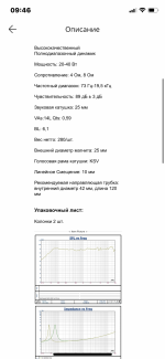 FFB62FBE-6096-4048-A059-88C15954D27C.png FFB62FBE-6096-4048-A059-88C15954D27C.png