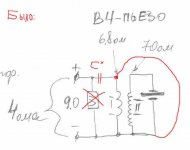 Последовательный фильтр - копия.jpg