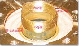 PHY H21LB15 voice coil illustration.jpg