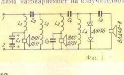 Габарян-1.jpg