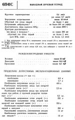 623_2-min.jpg