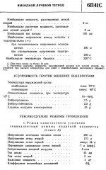 623_3-min.jpg