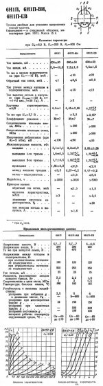 553_1.jpg