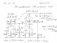 PB-EF861.jpg