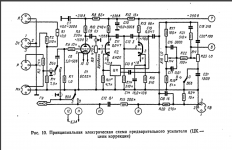 изображение_2022-10-16_081214745.png