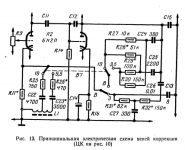 изображение_2022-10-16_081538805.png