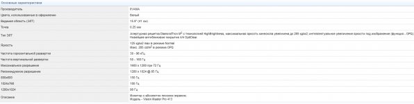 Screenshot_27.jpg