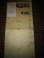 IMG_20221029_210855.jpg