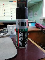 IMG_20221111_095418.jpg